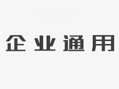 談一談選用高頻感應加熱設備進行旋轉淬火對加熱時間長短的要求